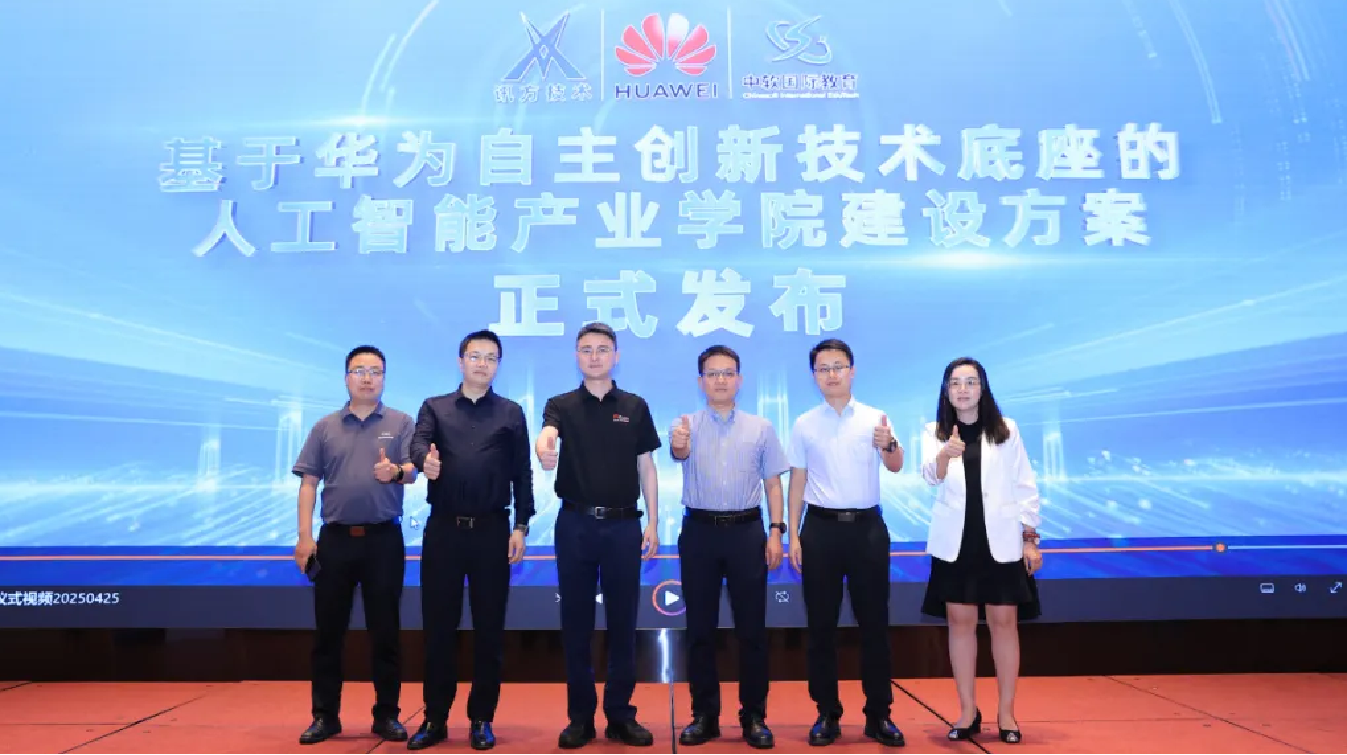 BETWAY(ķ)ٷվ-West Ham United