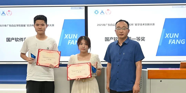 BETWAY¡¤±ØÍþ(Î÷ººÄ·Áª)¹Ù·½ÍøÕ¾-West Ham United