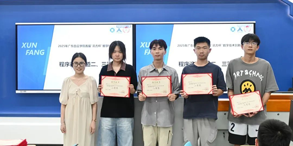 BETWAY¡¤±ØÍþ(Î÷ººÄ·Áª)¹Ù·½ÍøÕ¾-West Ham United