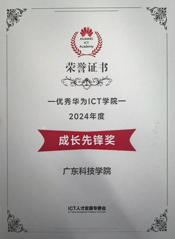 BETWAY¡¤±ØÍþ(Î÷ººÄ·Áª)¹Ù·½ÍøÕ¾-West Ham United