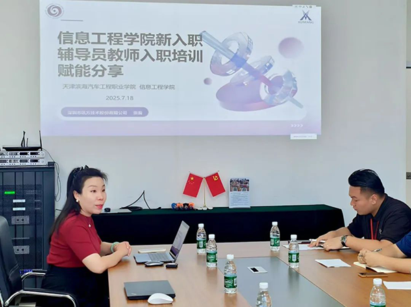 BETWAY¡¤±ØÍþ(Î÷ººÄ·Áª)¹Ù·½ÍøÕ¾-West Ham United