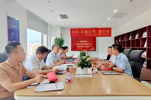 BETWAY¡¤±ØÍþ(Î÷ººÄ·Áª)¹Ù·½ÍøÕ¾-West Ham United