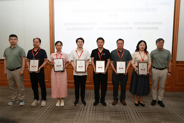 BETWAY¡¤±ØÍþ(Î÷ººÄ·Áª)¹Ù·½ÍøÕ¾-West Ham United