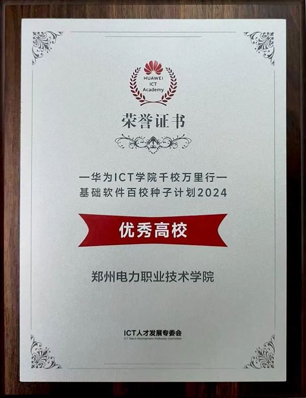 BETWAY¡¤±ØÍþ(Î÷ººÄ·Áª)¹Ù·½ÍøÕ¾-West Ham United