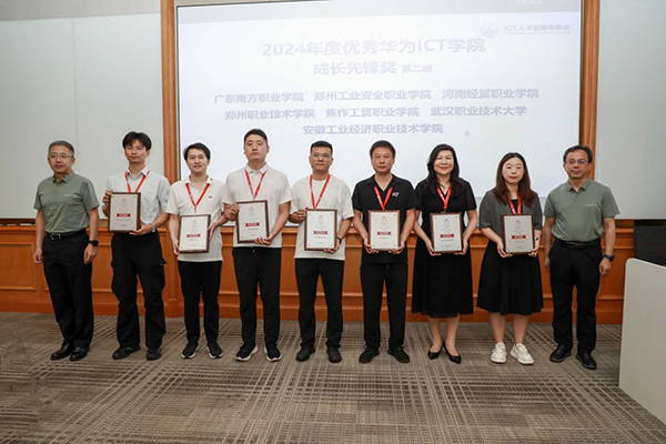 BETWAY¡¤±ØÍþ(Î÷ººÄ·Áª)¹Ù·½ÍøÕ¾-West Ham United