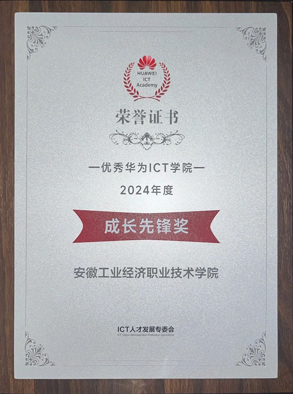 BETWAY¡¤±ØÍþ(Î÷ººÄ·Áª)¹Ù·½ÍøÕ¾-West Ham United