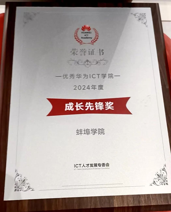 BETWAY¡¤±ØÍþ(Î÷ººÄ·Áª)¹Ù·½ÍøÕ¾-West Ham United