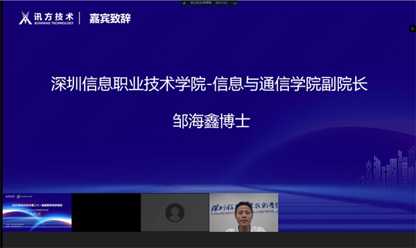 BETWAY¡¤±ØÍþ(Î÷ººÄ·Áª)¹Ù·½ÍøÕ¾-West Ham United