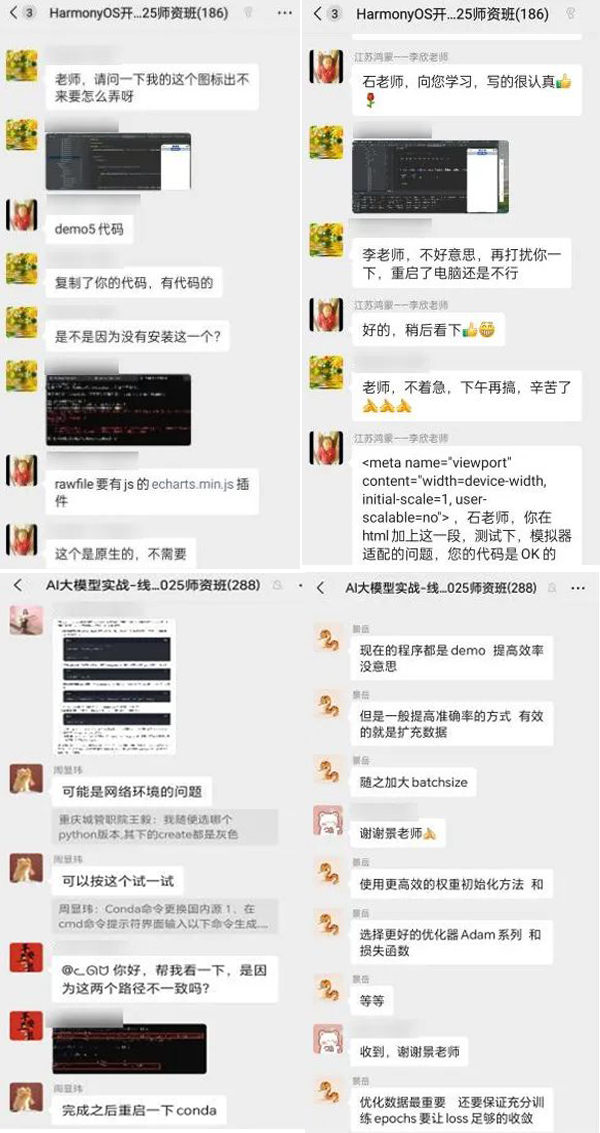 BETWAY¡¤±ØÍþ(Î÷ººÄ·Áª)¹Ù·½ÍøÕ¾-West Ham United