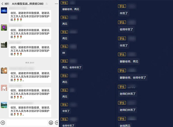 BETWAY¡¤±ØÍþ(Î÷ººÄ·Áª)¹Ù·½ÍøÕ¾-West Ham United