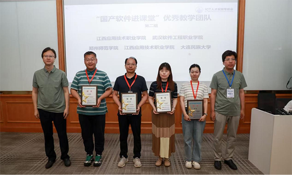 BETWAY¡¤±ØÍþ(Î÷ººÄ·Áª)¹Ù·½ÍøÕ¾-West Ham United