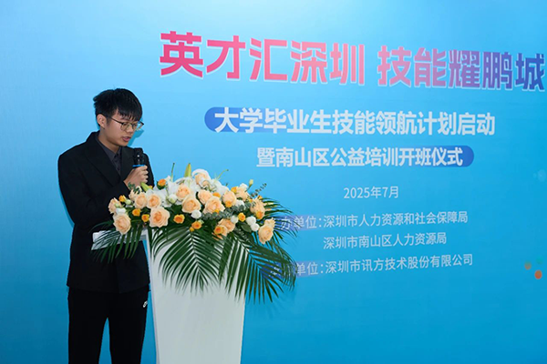 BETWAY������(����ķ��)�ٷ���վ-West Ham United