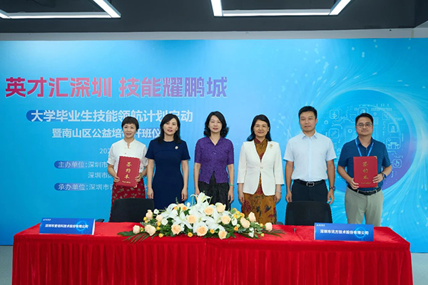 BETWAY������(����ķ��)�ٷ���վ-West Ham United