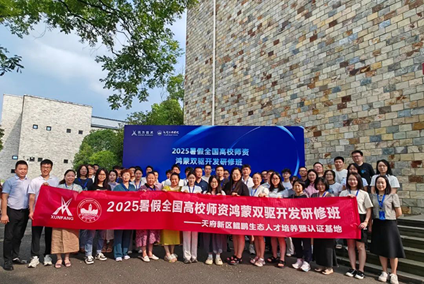 BETWAY¡¤±ØÍþ(Î÷ººÄ·Áª)¹Ù·½ÍøÕ¾-West Ham United