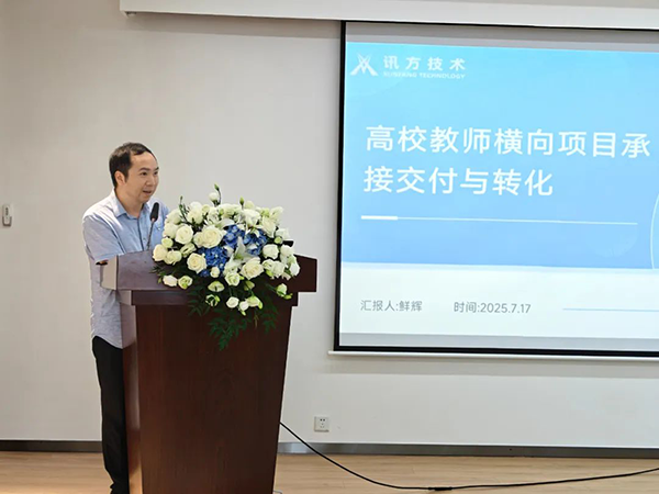 BETWAY¡¤±ØÍþ(Î÷ººÄ·Áª)¹Ù·½ÍøÕ¾-West Ham United