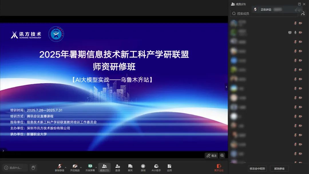 BETWAY������(����ķ��)�ٷ���վ-West Ham United