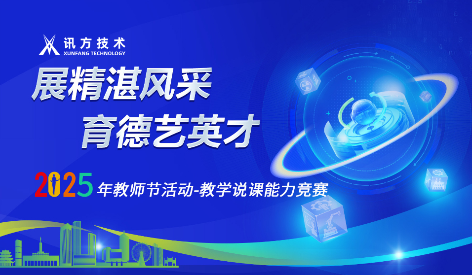 BETWAY¡¤±ØÍþ(Î÷ººÄ·Áª)¹Ù·½ÍøÕ¾-West Ham United