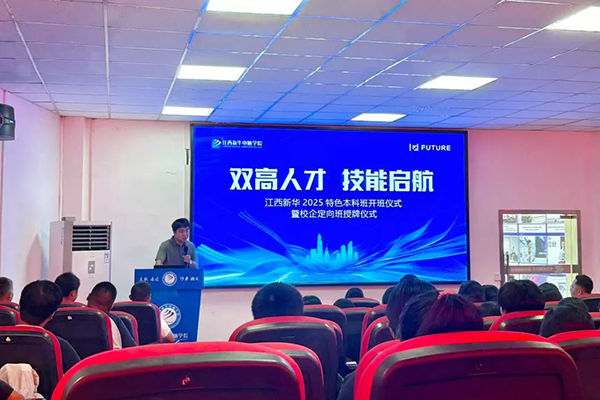 BETWAY¡¤±ØÍþ(Î÷ººÄ·Áª)¹Ù·½ÍøÕ¾-West Ham United