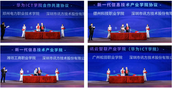 BETWAY·必威(西汉姆联)官方网站-West Ham United