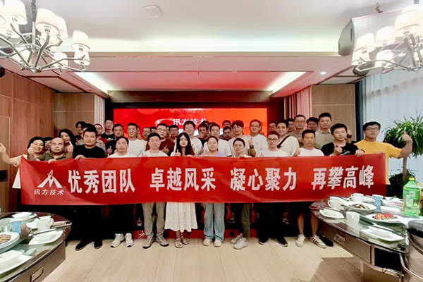 BETWAY¡¤±ØÍþ(Î÷ººÄ·Áª)¹Ù·½ÍøÕ¾-West Ham United