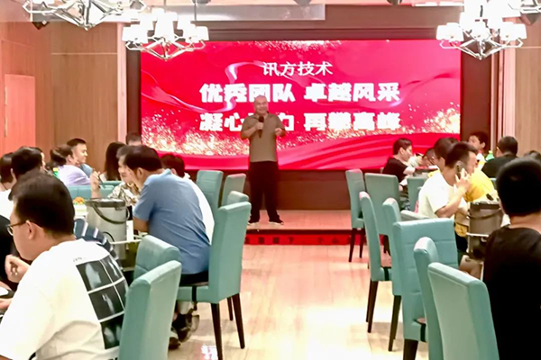 BETWAY¡¤±ØÍþ(Î÷ººÄ·Áª)¹Ù·½ÍøÕ¾-West Ham United