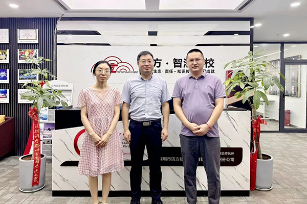 BETWAY¡¤±ØÍþ(Î÷ººÄ·Áª)¹Ù·½ÍøÕ¾-West Ham United