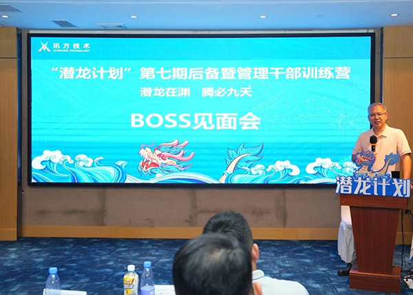 BETWAY¡¤±ØÍþ(Î÷ººÄ·Áª)¹Ù·½ÍøÕ¾-West Ham United