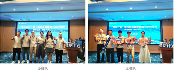 BETWAY¡¤±ØÍþ(Î÷ººÄ·Áª)¹Ù·½ÍøÕ¾-West Ham United