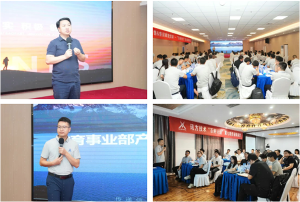 BETWAY¡¤±ØÍþ(Î÷ººÄ·Áª)¹Ù·½ÍøÕ¾-West Ham United