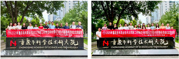 BETWAY·必威(西汉姆联)官方网站-West Ham United