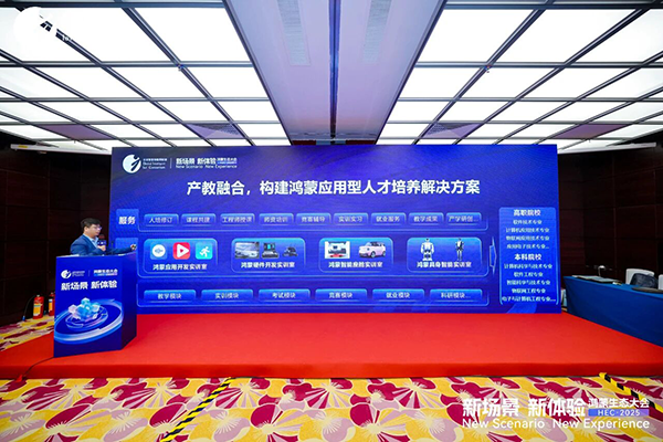 BETWAY·必威(西汉姆联)官方网站-West Ham United