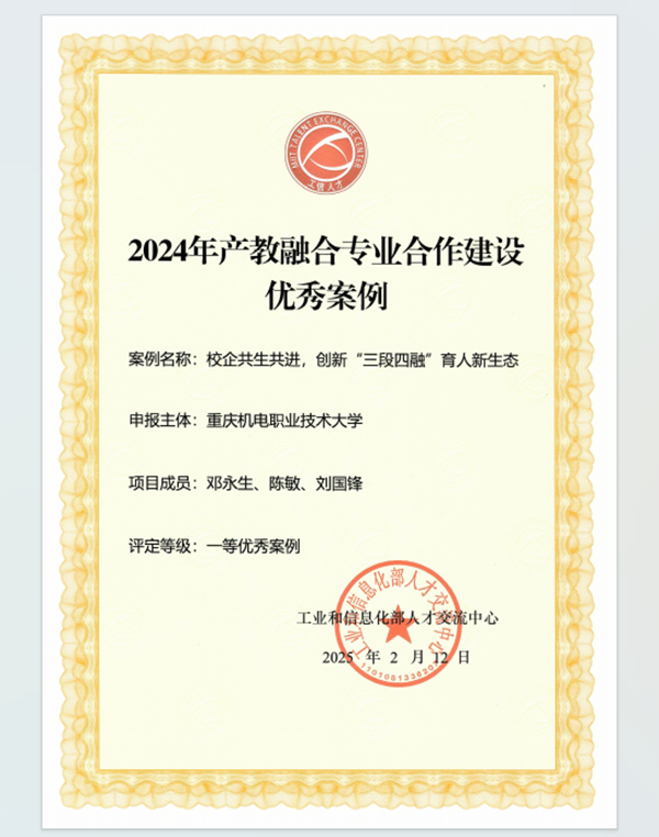 BETWAY¡¤±ØÍþ(Î÷ººÄ·Áª)¹Ù·½ÍøÕ¾-West Ham United