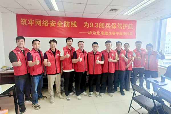 BETWAY¡¤±ØÍþ(Î÷ººÄ·Áª)¹Ù·½ÍøÕ¾-West Ham United