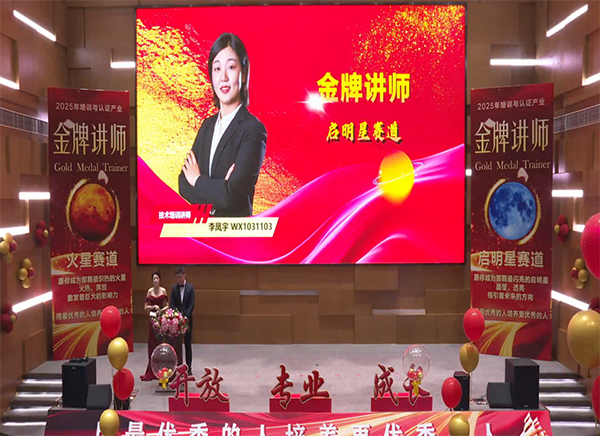 BETWAY¡¤±ØÍþ(Î÷ººÄ·Áª)¹Ù·½ÍøÕ¾-West Ham United