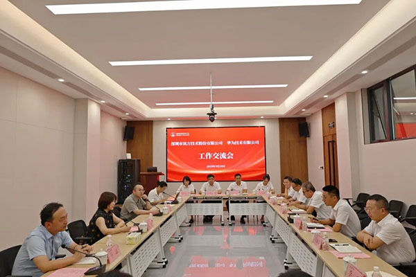 BETWAY¡¤±ØÍþ(Î÷ººÄ·Áª)¹Ù·½ÍøÕ¾-West Ham United