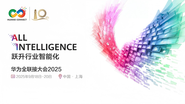 BETWAY¡¤±ØÍþ(Î÷ººÄ·Áª)¹Ù·½ÍøÕ¾-West Ham United