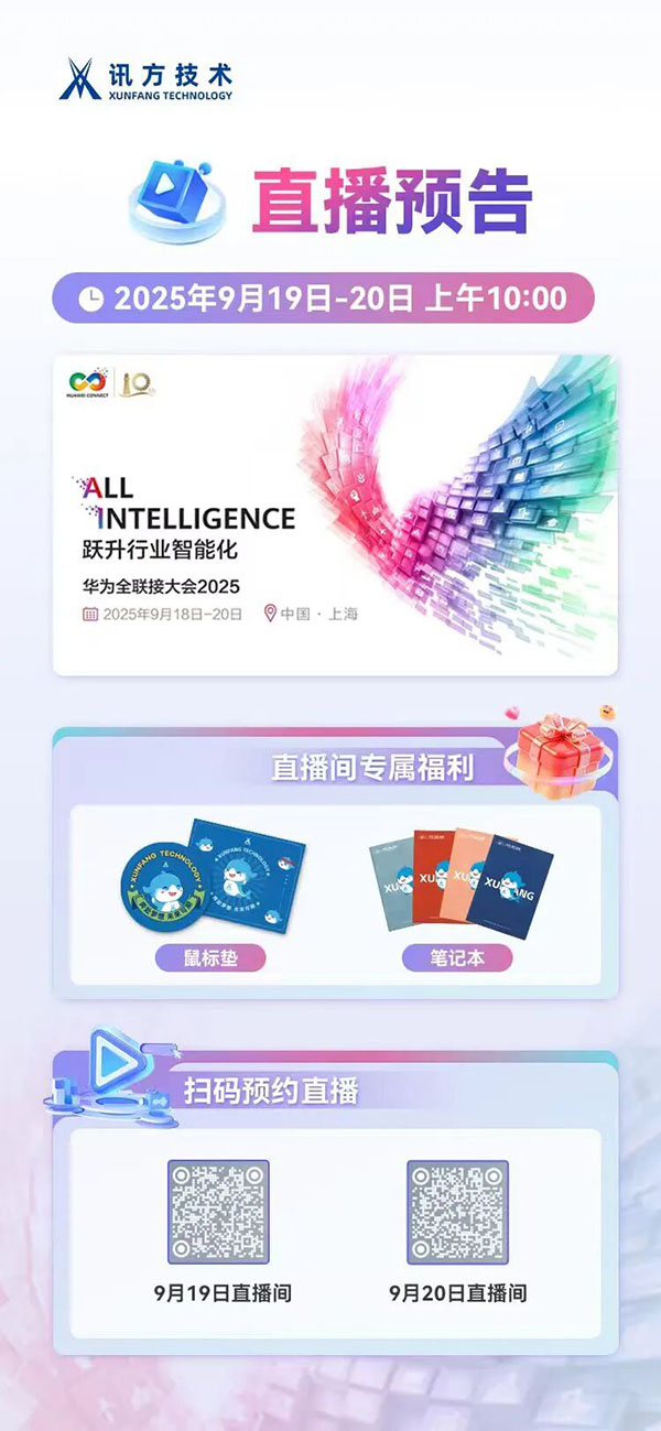 BETWAY¡¤±ØÍþ(Î÷ººÄ·Áª)¹Ù·½ÍøÕ¾-West Ham United