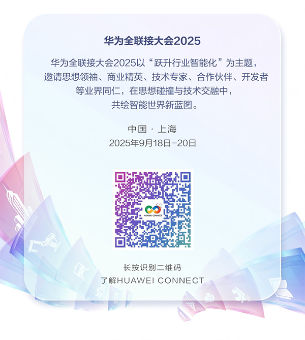 BETWAY¡¤±ØÍþ(Î÷ººÄ·Áª)¹Ù·½ÍøÕ¾-West Ham United