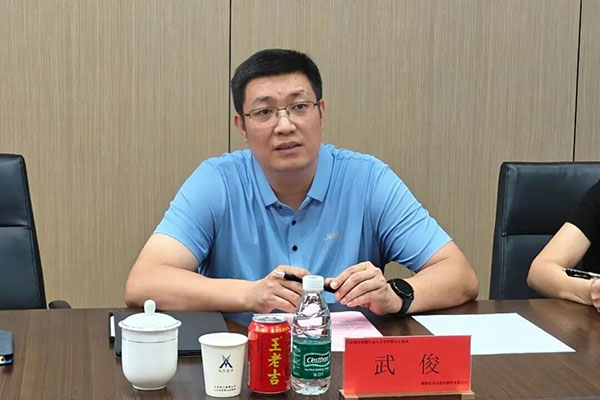 BETWAY·必威(西汉姆联)官方网站-West Ham United