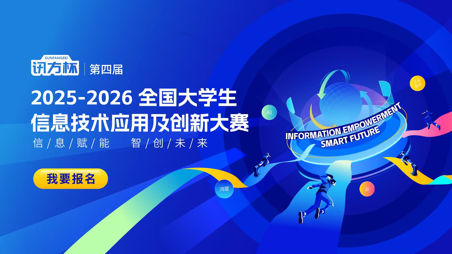 BETWAY(ķ)ٷվ-West Ham United