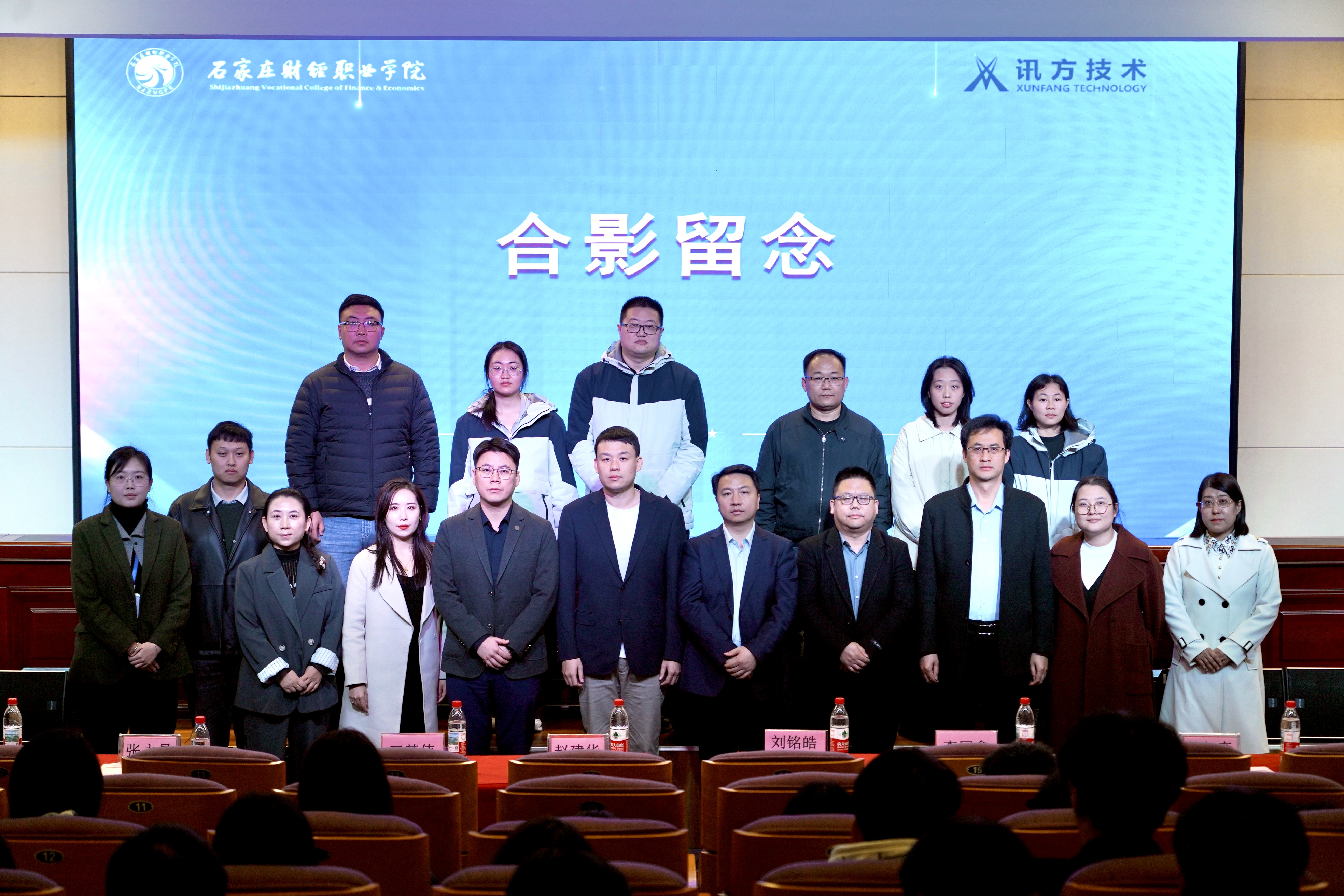 BETWAY������(����ķ��)�ٷ���վ-West Ham United